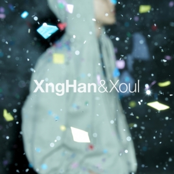 XngHan&Xoul - 싱글 1집 [Waste No Time] (Xoul Ver.)(스마트앨범) 랜덤