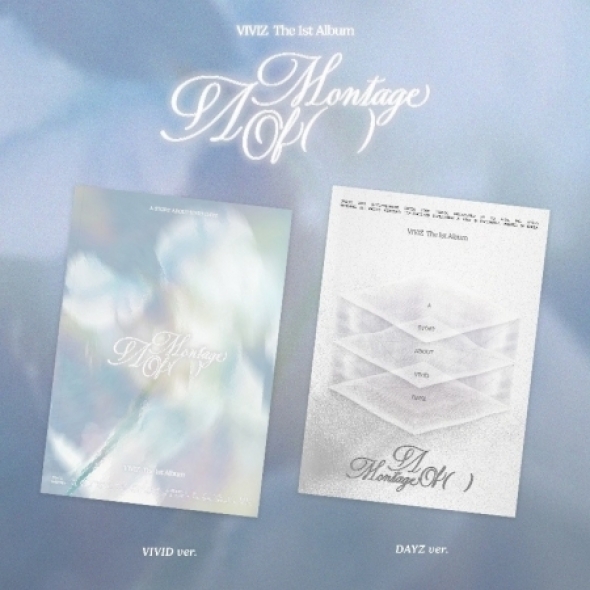 비비지 (VIVIZ) - The 1st Album [A Montage of ( )] 2종 세트