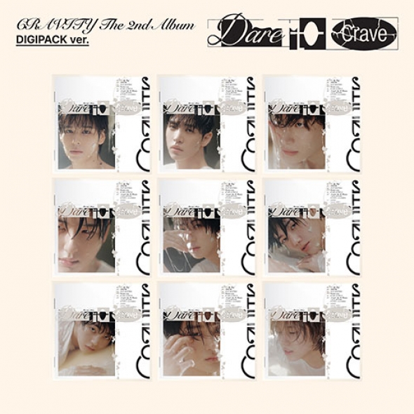 CRAVITY (크래비티) - The 2nd Album [Dare to Crave] (DIGIPACK ver.) 9종 세트
