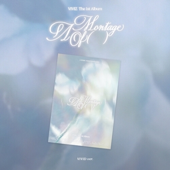 비비지 (VIVIZ) - The 1st Album [A Montage of ( )] VIVID ver.