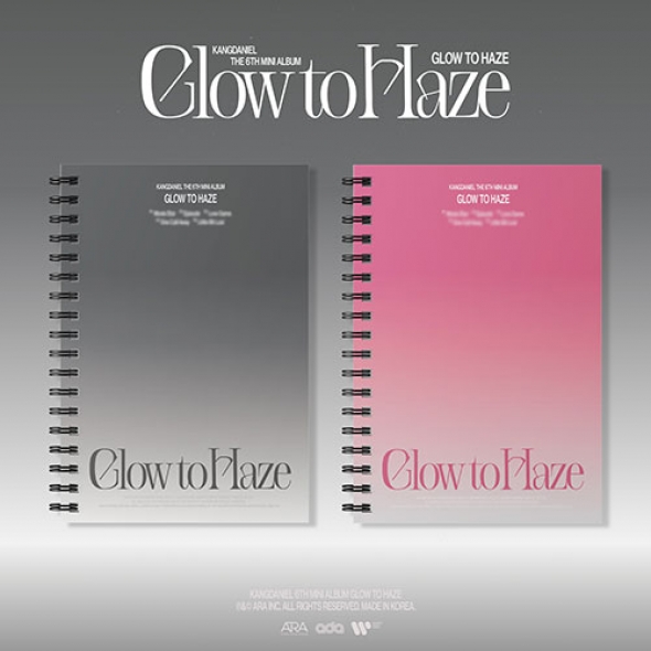 강다니엘 (KANG DANIEL) - Glow to Haze (Photo Book Ver.)