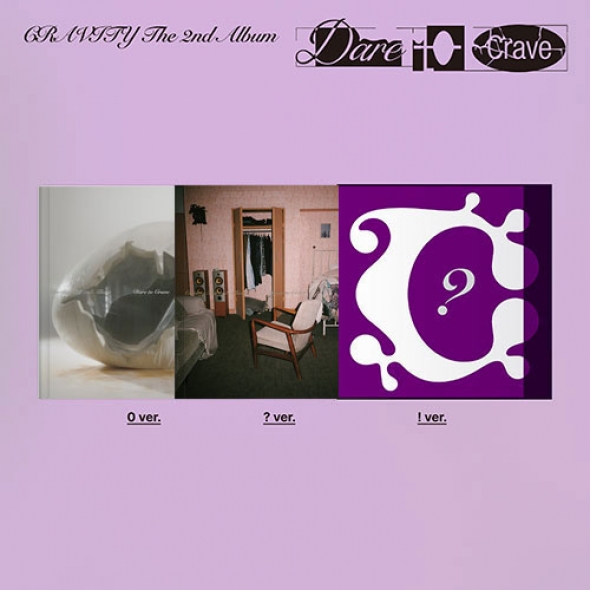 CRAVITY (크래비티) - The 2nd Album [Dare to Crave] (일반반)