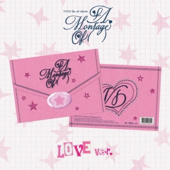 비비지 (VIVIZ) - The 1st Album [A Montage of ( )] (LOVE ver.)