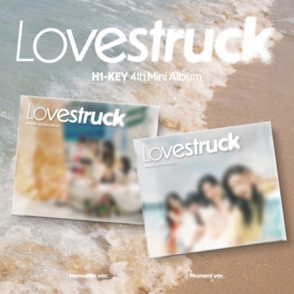 하이키 (H1-KEY) - 미니 4집 [Lovestruck] 2종 세트