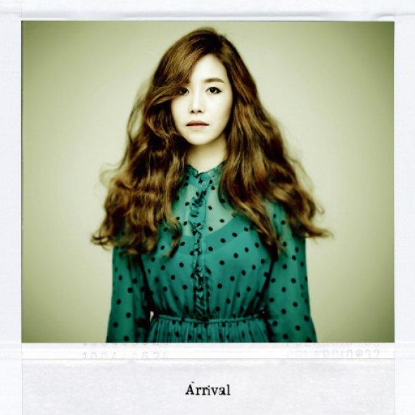 프롬 (Fromm) - Arrival [컬러 LP]