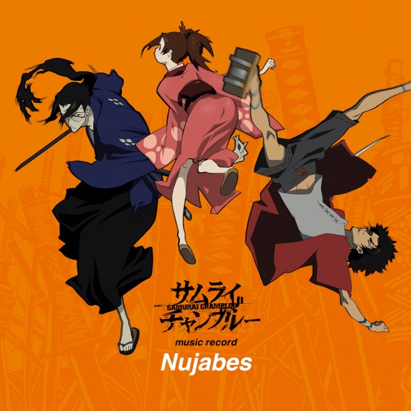 samurai champloo music record \