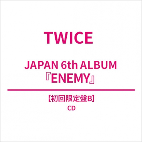 트와이스(TWICE) - ENEMY [CD + 3-FOLD POSTER + 3-CUT PHOTO + STICKER + CARD + TRADING CARD] <LTD B>
