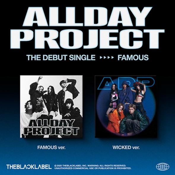 ALLDAY PROJECT - The Debut Single [FAMOUS] 2종 세트