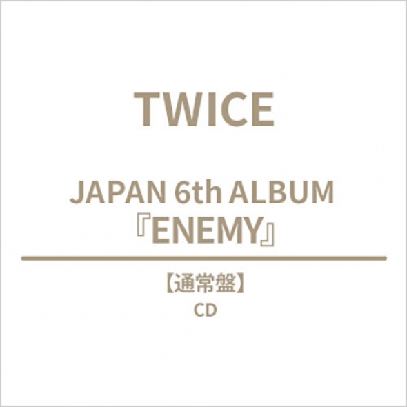 트와이스(TWICE) - ENEMY 