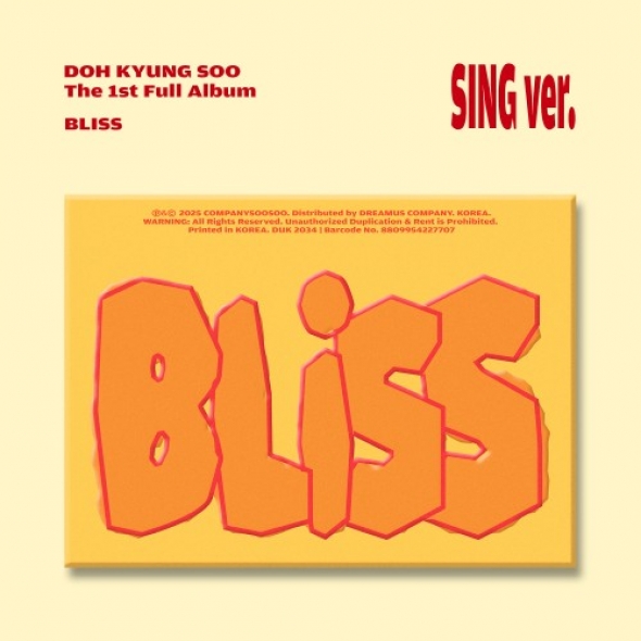 도경수(D.O.) - 정규앨범 1집 [BLISS] (Sing Ver.)