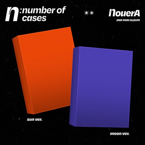 누에라 (NouerA) - 미니2집 [n: number of cases] 2종세트