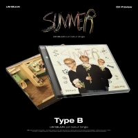 임세준 - 1st Debut Single [You’re My Summer] 2종 세트