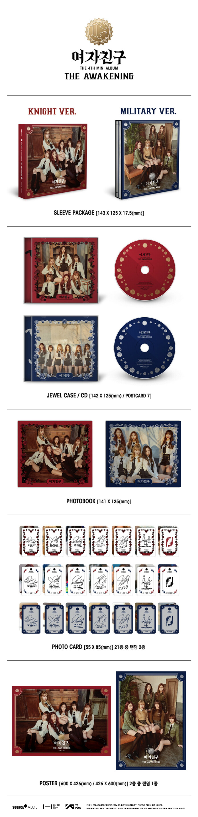 여자친구 (GFRIEND) - The 4th Mini Album ‘THE AWAKENING’ (2종 세트)