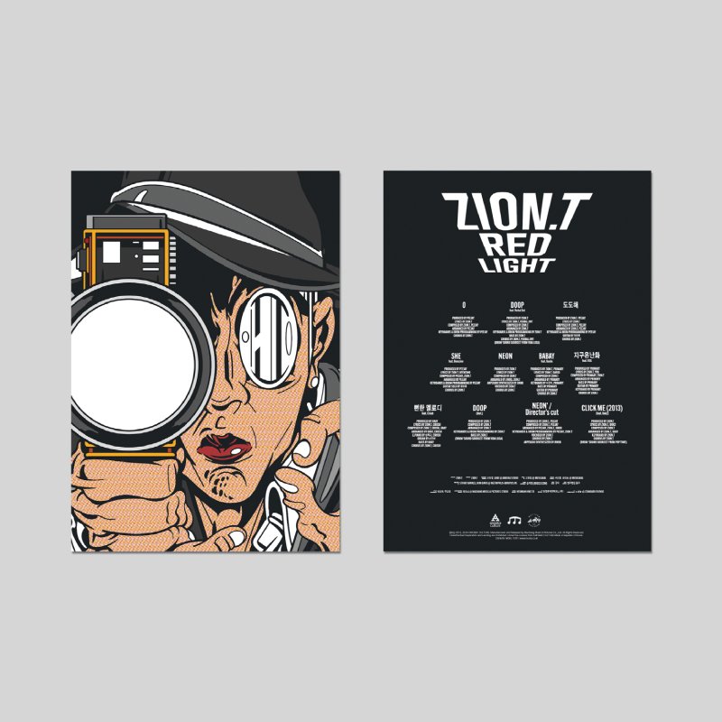 Zion.T (자이언티) - Red Light [투명 레드반 LP]