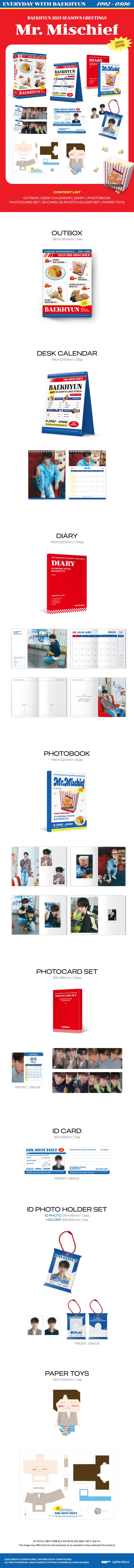 백현(BAEKHYUN) - 2025 SEASON'S GREETINGS [Mr. Mischief]