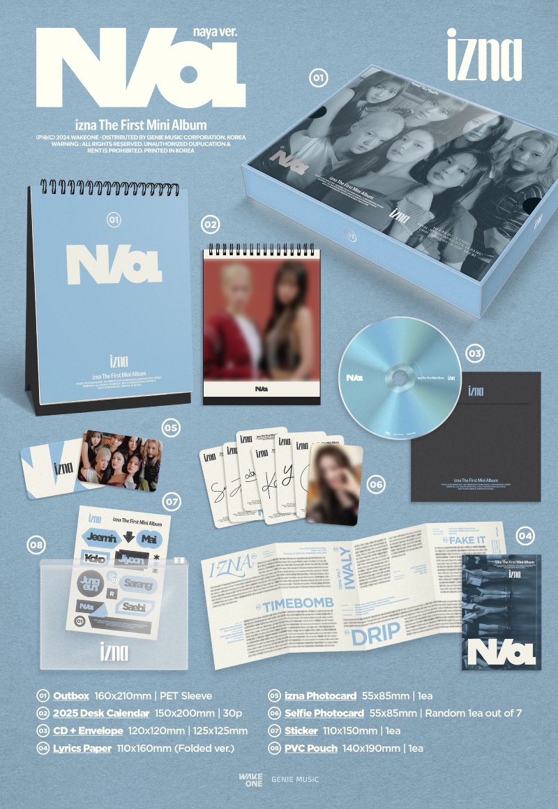izna (이즈나) - N/a [naya Ver. (2025 Calendar Ver.)]