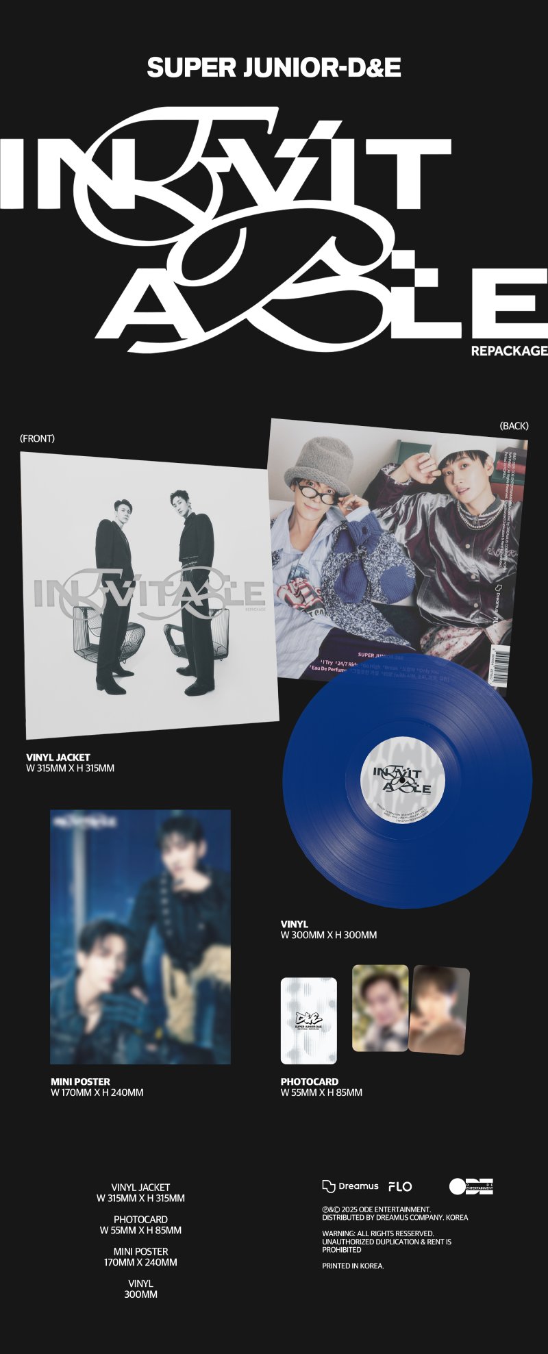 슈퍼주니어–D&E - INEVITABLE (LP)