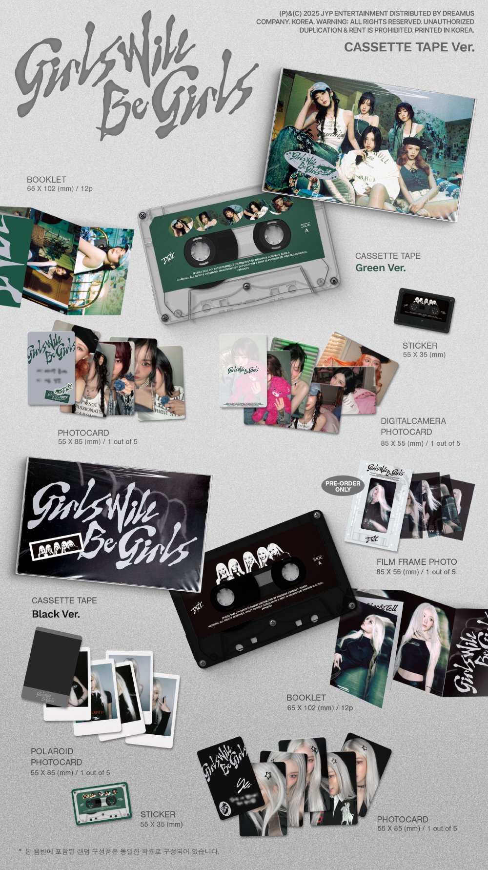 ITZY (있지) - Girls Will Be Girls (Cassette Tape Ver.)