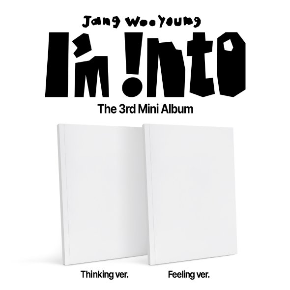 장우영 - 미니 3집 [I’m into] (Thinking/Feeling ver.) 2종 세트