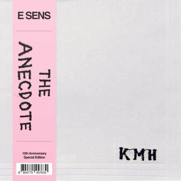 이센스 (E SENS) - [The Anecdote 10th Anniversary Special Edition] (2CD)