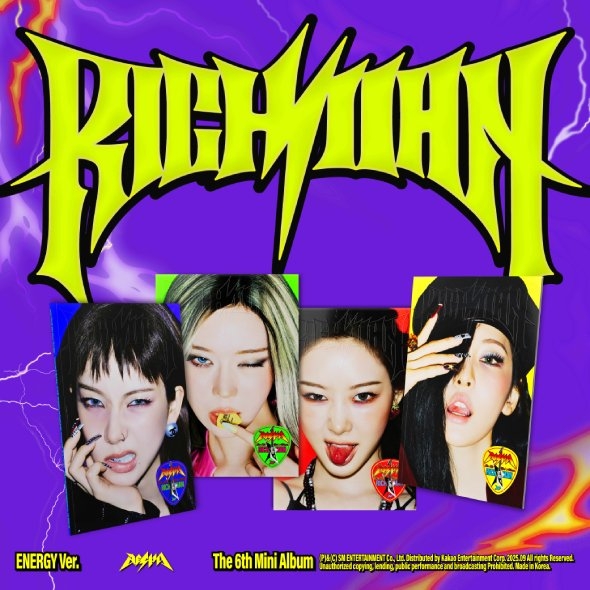에스파 (aespa) - 미니 6집 [Rich Man] (ENERGY Ver.) 4종 세트