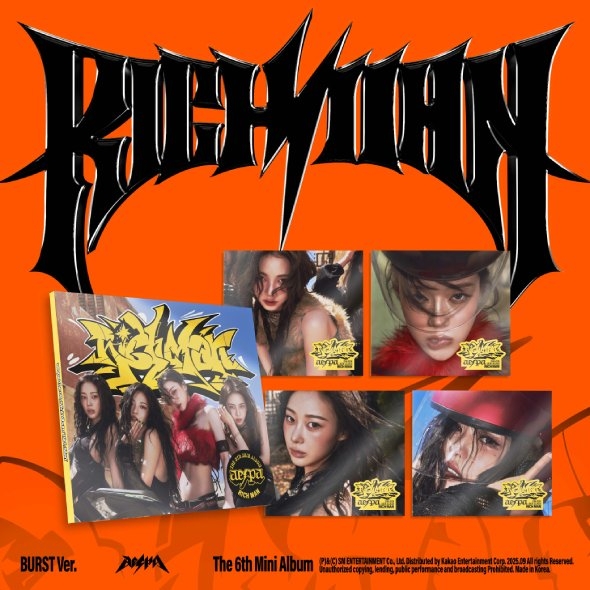 에스파 (aespa) - 미니 6집 [Rich Man] (BURST Ver.) 랜덤