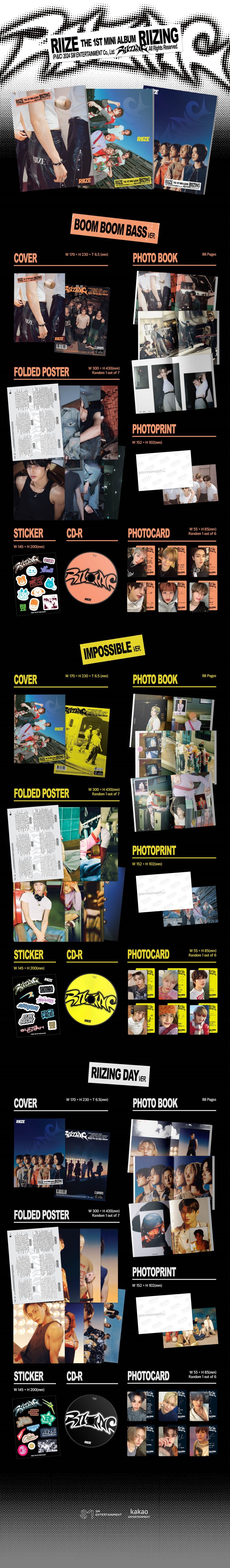 라이즈 (RIIZE) - 미니1집 [RIIZING] (Photo Book Ver.) 랜덤