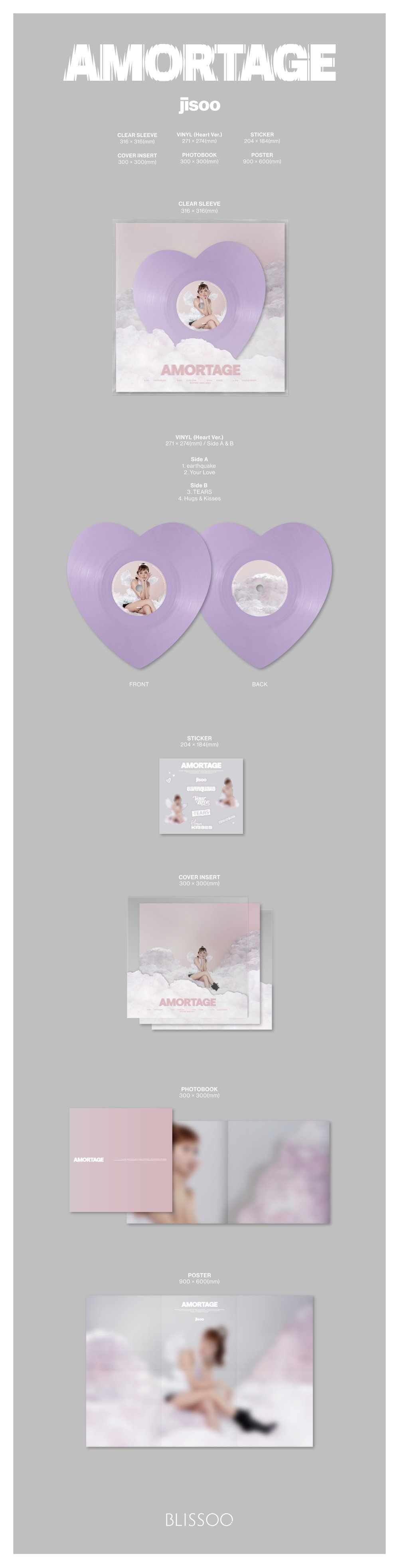 지수 (JISOO) - Mini Album [AMORTAGE] Vinyl (Heart ver.)