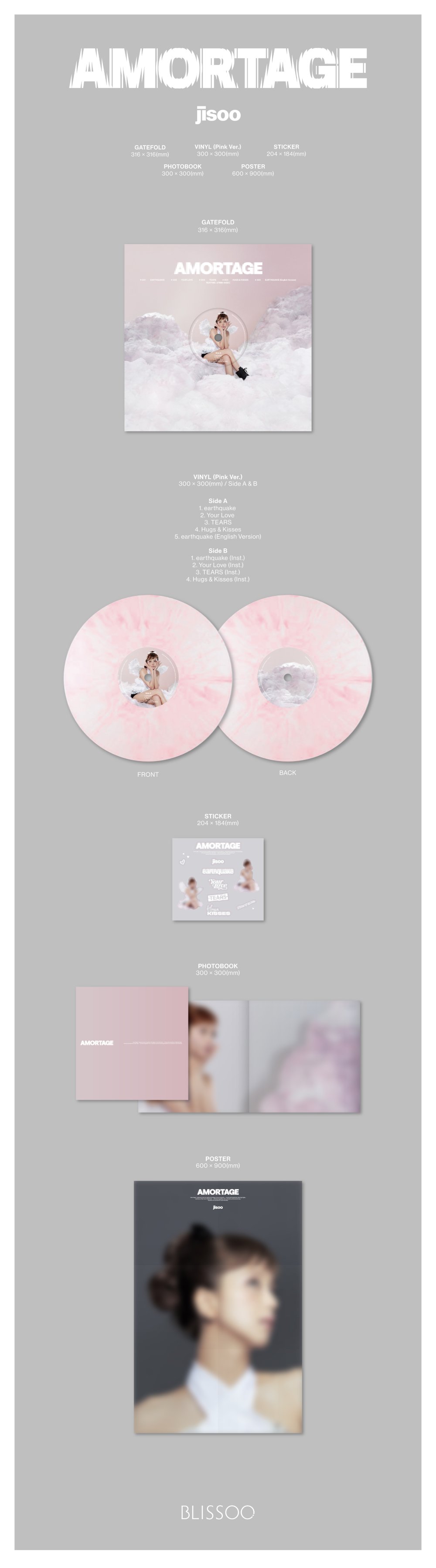 지수 (JISOO) - Mini Album [AMORTAGE] Vinyl (Pink ver.)