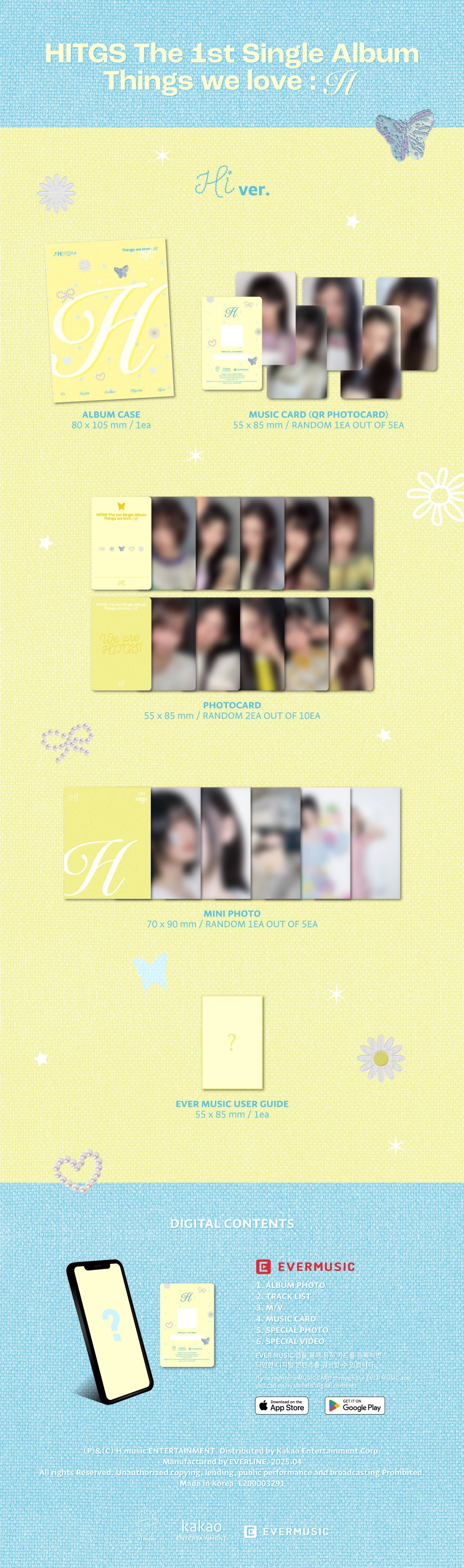 HITGS (힛지스) The 1st Single Album - Things we love : H (EVER) [2종 중 랜덤 1종]