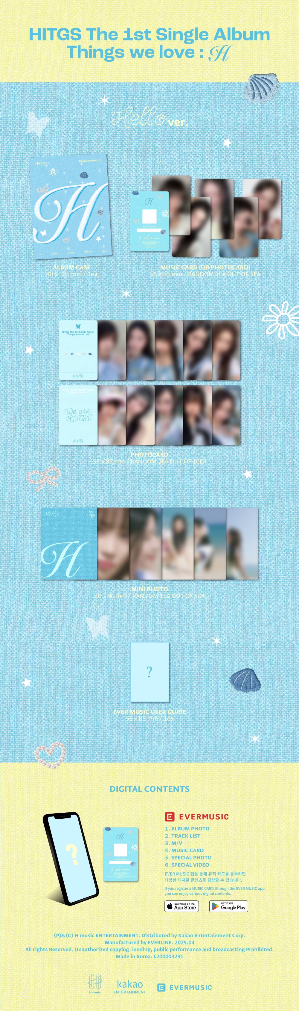 HITGS (힛지스) The 1st Single Album - Things we love : H (EVER) [2종 중 랜덤 1종]