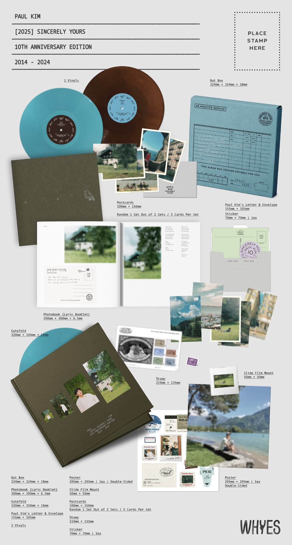 폴킴 - [Sincerely yours] (10th Anniversary Edition) (2LP)