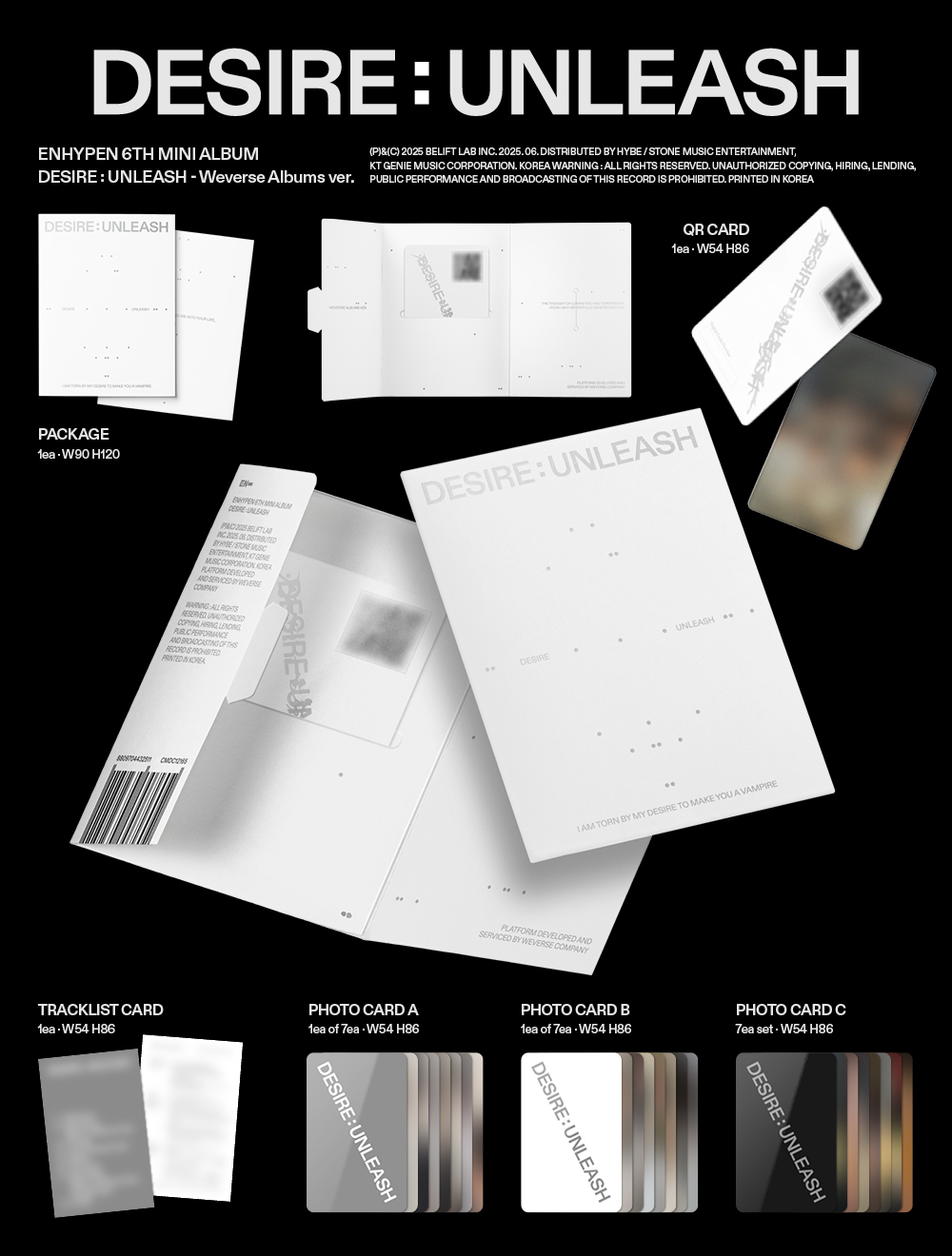 엔하이픈 (ENHYPEN) - 미니 6집 [DESIRE : UNLEASH] (Weverse Albums ver.)
