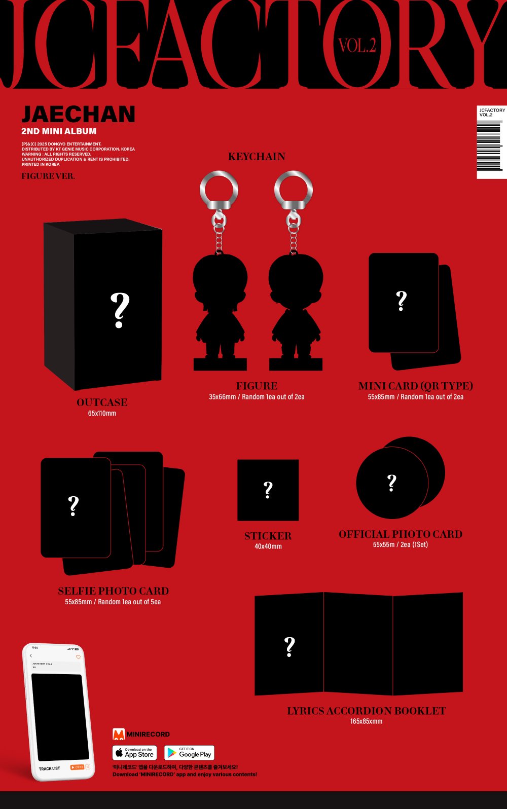 재찬 (JAECHAN) - 미니 2집 [JCFACTORY vol.2] (FIGURE Ver.)