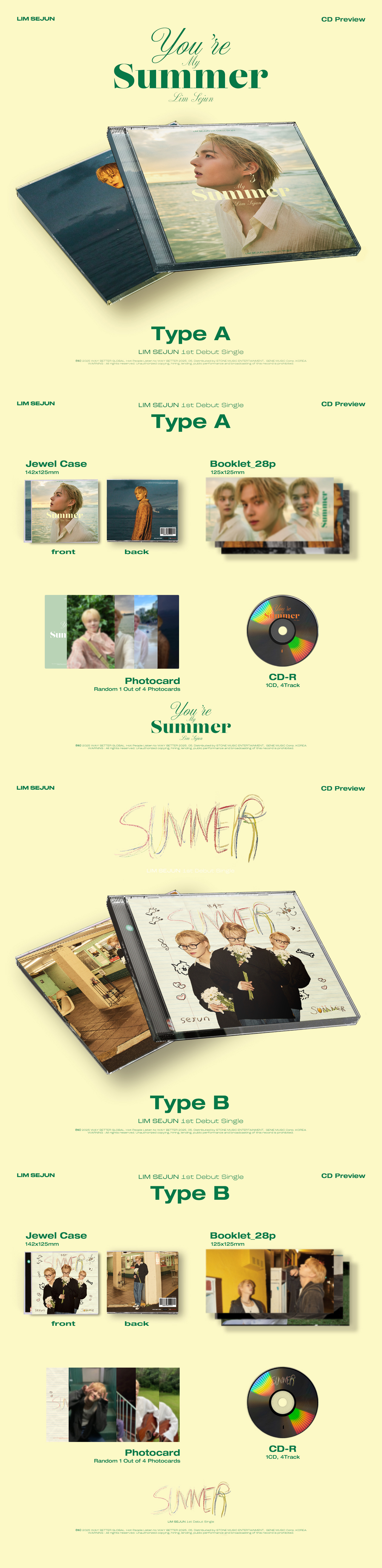 임세준 - 1st Debut Single [You’re My Summer] 2종 세트