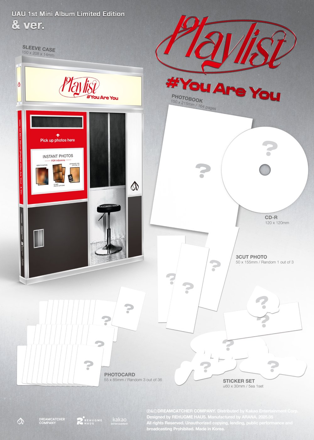 유아유 (UAU) - 미니 1집 [Playlist #You Are You] (& ver.) (한정반)