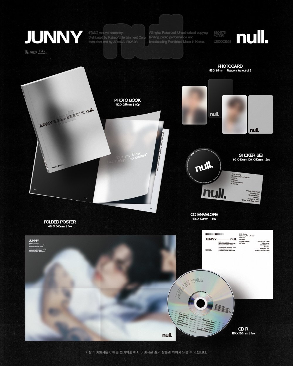 JUNNY (주니) - 정규 2집 [null]