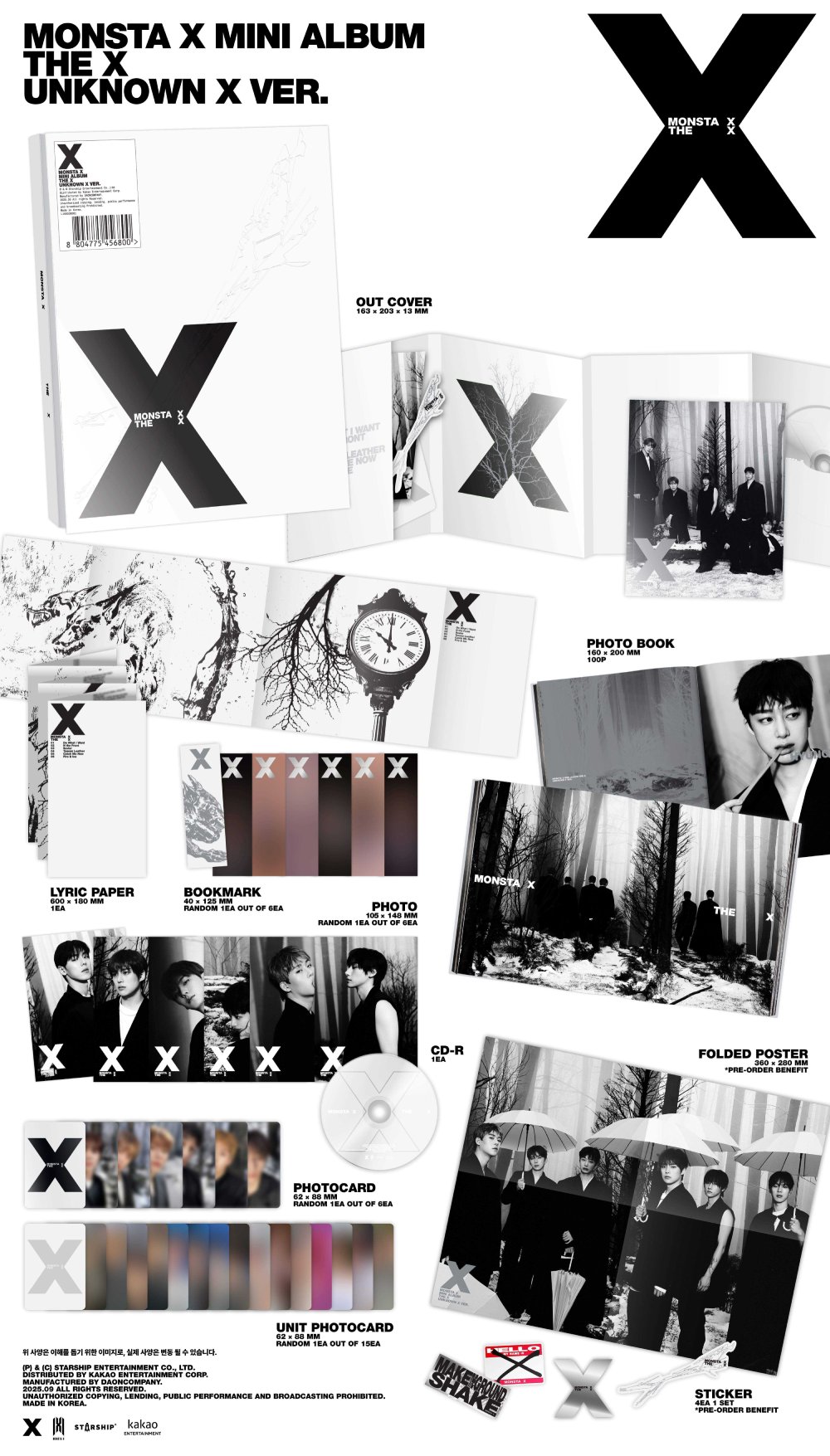 몬스타엑스 (MONSTA X) - 미니 13집 [THE X] (랜덤)
