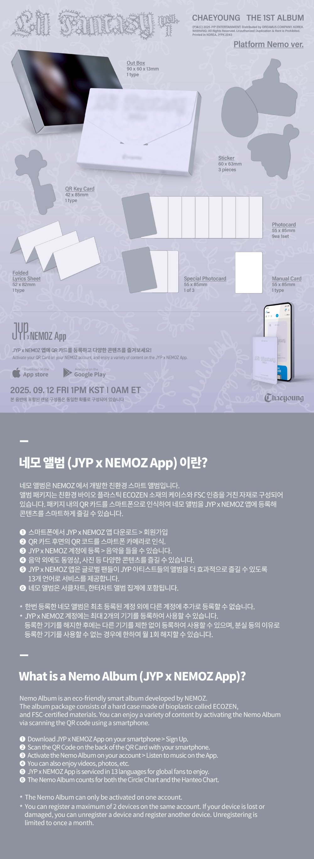 CHAEYOUNG (채영) - LIL FANTASY vol.1 (Platform Nemo Ver.)