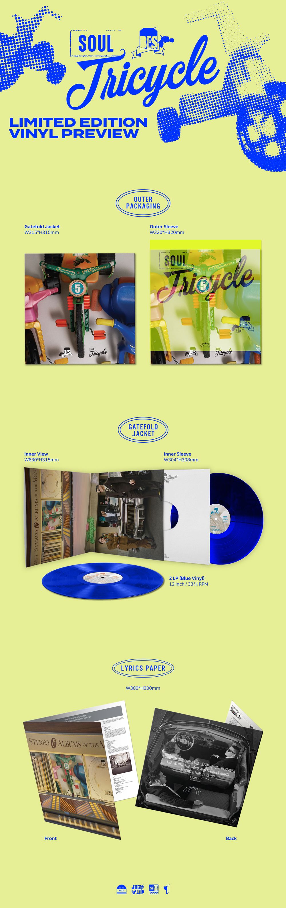 브라운 아이드 소울 - 정규 5집 [Soul Tricycle] [Limited Edition] [2LP Blue VINYL] 